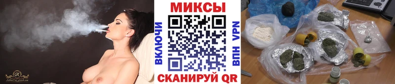 Бутират BDO 33%  Гулькевичи 