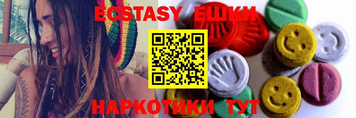 ГАШ Гулькевичи