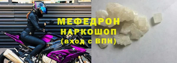 mix Балабаново