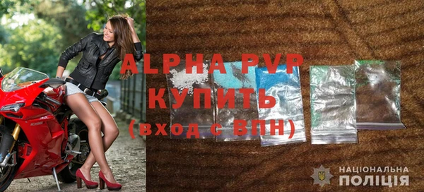 эйфоретик Белоозёрский