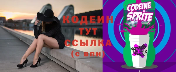 кокаин перу Баксан