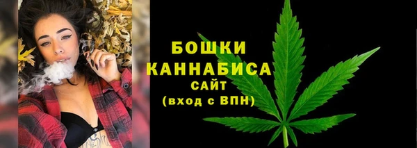 кокаин перу Баксан