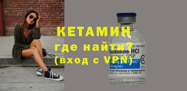 эйфоретик Белоозёрский