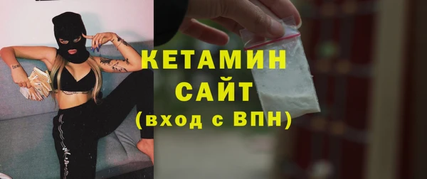 каннабис Дмитриев