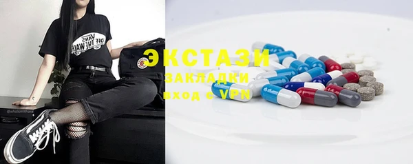 mix Балабаново