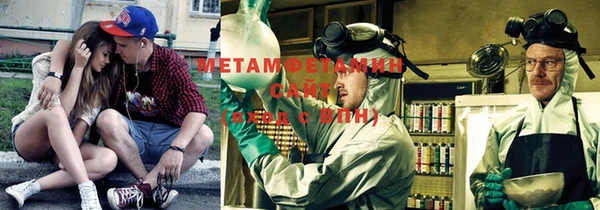 эйфоретик Белоозёрский