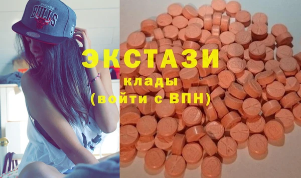 mix Балабаново