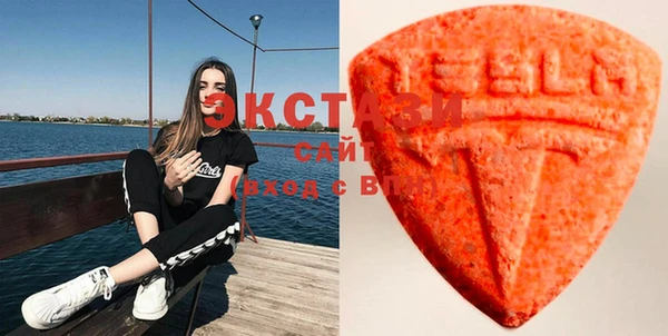 эйфоретик Белоозёрский