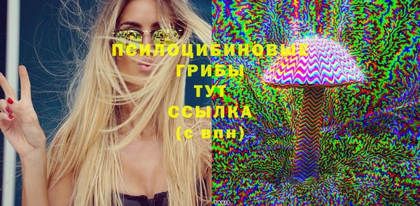 кокаин перу Баксан
