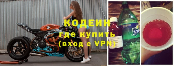 mix Балабаново