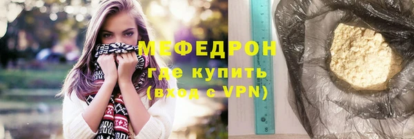 кокаин перу Баксан