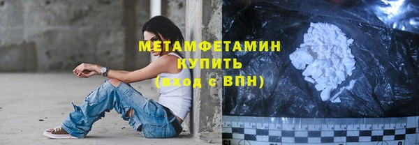 mix Балабаново