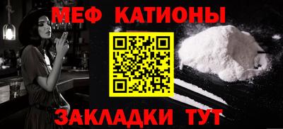 2c-b Бугуруслан