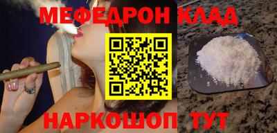 кокс Будённовск