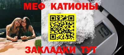 кокаин премиум Бузулук