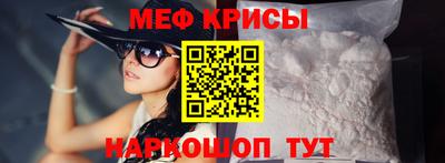 кокаин премиум Бузулук