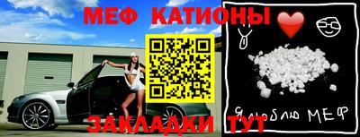 2c-b Гатчина