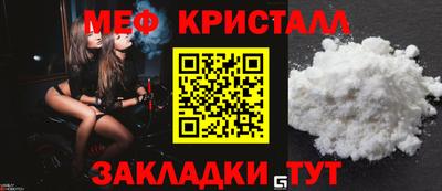 2c-b Гатчина