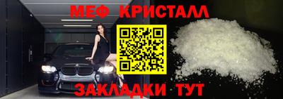 2c-b Гатчина