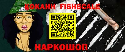 первитин Гай