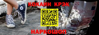 таблы Гагарин
