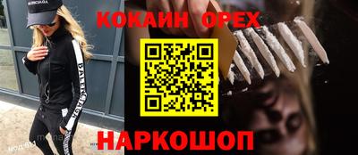 таблы Гагарин