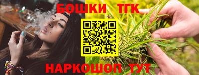 ALPHA PVP Абакан