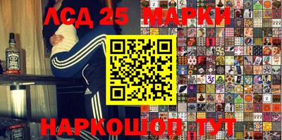 2c-b Бугуруслан