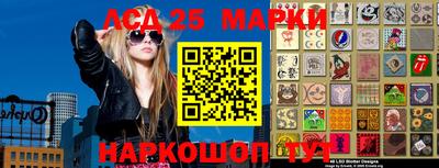 кокаин премиум Бузулук