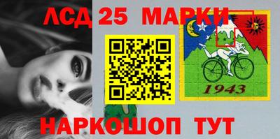 2c-b Бугуруслан