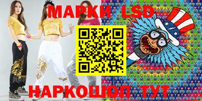 кокс Будённовск