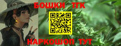 таблы Гагарин