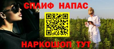 первитин Гай