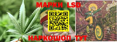 таблы Гагарин