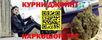 2c-b Гатчина