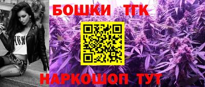 2c-b Бугуруслан