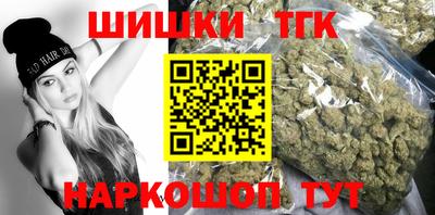 2c-b Гатчина