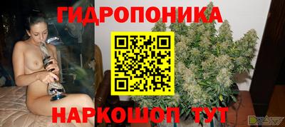 таблы Гагарин