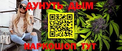 таблы Гагарин