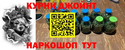 таблы Гагарин