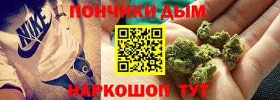 таблы Гагарин