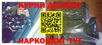 2c-b Гатчина