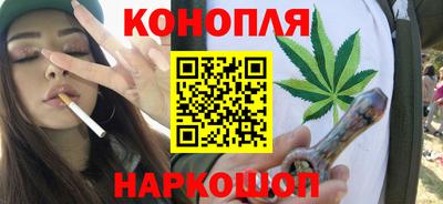 первитин Гай