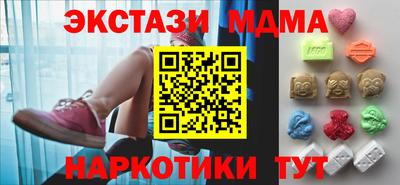 первитин Гай