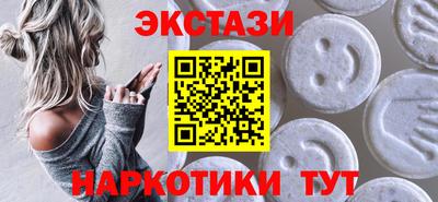 первитин Гай