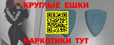 2c-b Бугуруслан