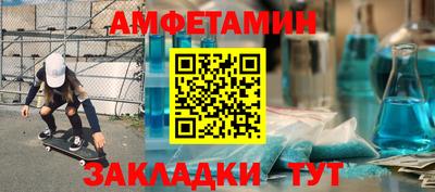 таблы Гагарин