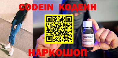 таблы Гагарин