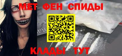 2c-b Гатчина