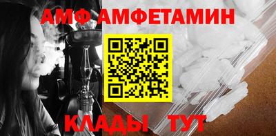 таблы Гагарин